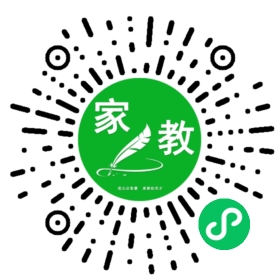 仇女士