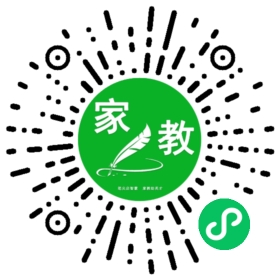 $石女士