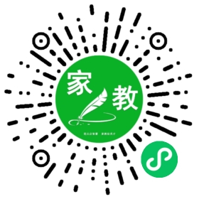 #王先生