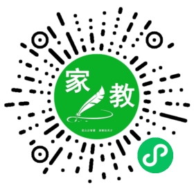 $微信用户