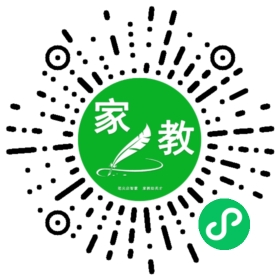 星辰