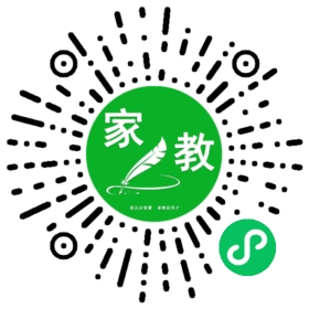 *李女士