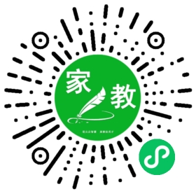 *宋女士