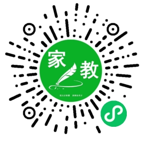 ~韩女士