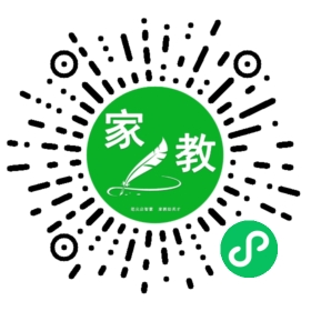 *徐女士