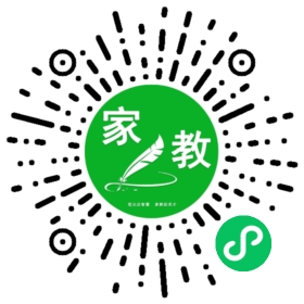 #娄女士