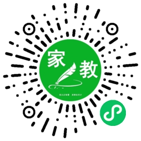 汤女士