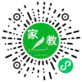 #马嘉一