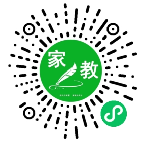 +王女士