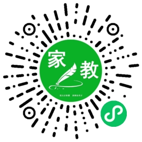 #王先生