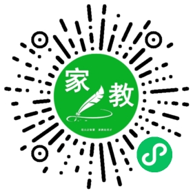 邢女士