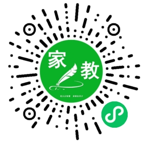 $啊si