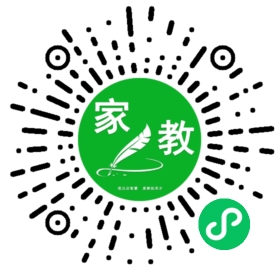 ~李丹女士