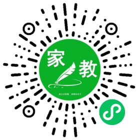 #楚女士