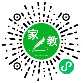*赵女士