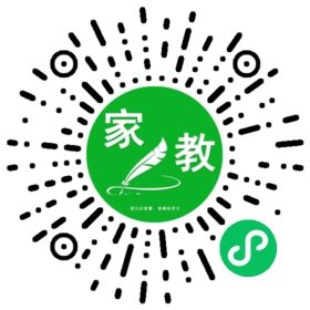 #王先生