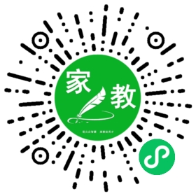 $黄女士