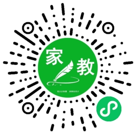 #焦女士