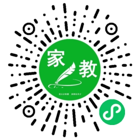 ~哈尔