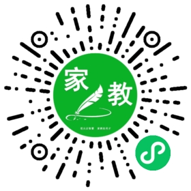 $瑷静