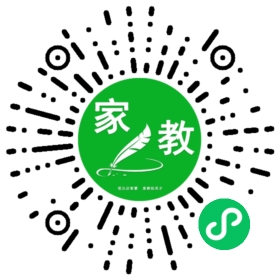 #白女士