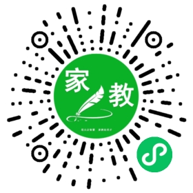 #白女士