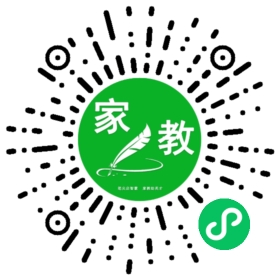 ~李默