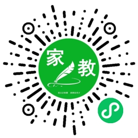 王晨曦