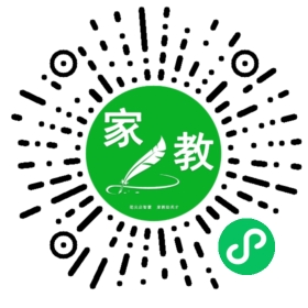 王晨曦