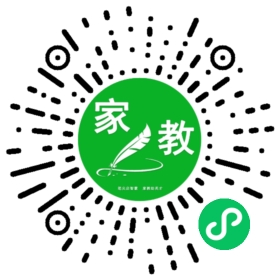 微信用户