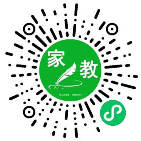 小太阳
