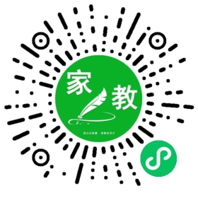 ~李先生