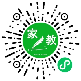 ~王女士