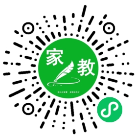 $梁女士