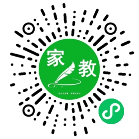 #徐女士