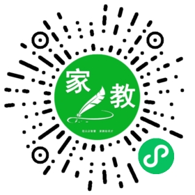 #吴女士
