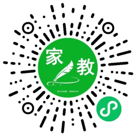 ~徐洋