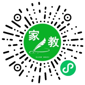 $高女士