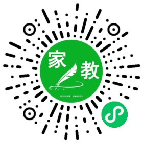 微信用户