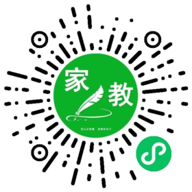 ~司先生