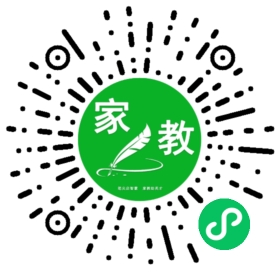 ~李女士