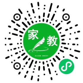 和女士