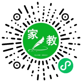 微信用户