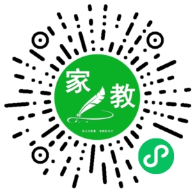 $田女士