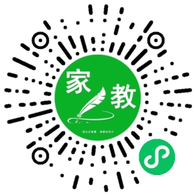 ~周先生