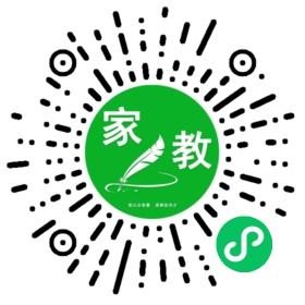 陈先生