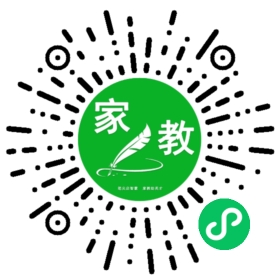 #白女士