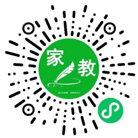 ~王女士