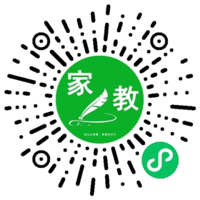 *王女士