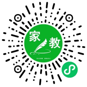 *陈女士